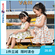 鉛筆俱樂部童裝2025夏裝新款女童連衣裙兒童背心裙小童印花裙子薄 橙色 80