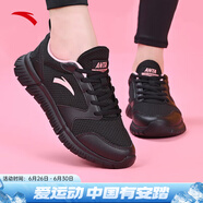 安踏女鞋易彎折跑鞋軟底夏季皮網(wǎng)緩震耐磨休閑運動鞋防滑旅游鞋跑鞋 【皮網(wǎng)】黑5528-7 38 （女7）