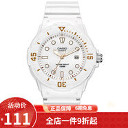 卡西歐（CASIO） 卡西歐(CASIO)手表 女生運動系列橡膠帶石英學生表 LRW-200H-7E2