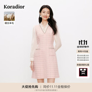 珂萊蒂爾2025細(xì)支羊毛優(yōu)雅氣質(zhì)香風(fēng)連衣裙女 淡紅 XL