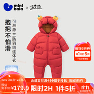 迷你巴拉巴拉男童女童羽絨連體衣寶寶時(shí)尚洋氣爬服哈衣三防保暖外套 中國(guó)紅60611-新款 90