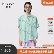 幻走（MOVEUP）2024夏季新款.FUN系列趣味木耳花邊設(shè)計(jì)師中長(zhǎng)款襯衫女 薄荷綠 S