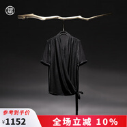 歸心2025新款 夏季男士 二經(jīng)絞羅祥云提花 薄款禪意T恤100%桑蠶絲 黑色 S