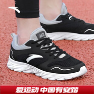 安踏（ANTA）男鞋運動鞋男耐磨網(wǎng)面透氣跑步鞋輕軟底運動休閑鞋 【網(wǎng)面透氣】黑/淺灰-5 41