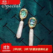 special歐美復(fù)古淡水珍珠S925銀針耳釘耳環(huán)耳飾走心 暗夜藍(lán)卡普里耳釘