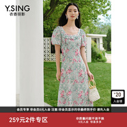 衣香麗影綠色碎花連衣裙女2025夏季新款減齡娃娃領(lǐng)法式木耳邊裙子 綠色花料 S