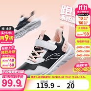 安踏兒童運(yùn)動(dòng)鞋女童跑鞋冬2025春秋季新款透氣軟底輕便學(xué)生跑步鞋子男 黑/安踏白/嬰兒粉-5【女童革面】 39