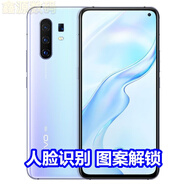 vivo X27升降攝像頭5G通X30美顏無(wú)屏幕指紋老年智能手機21X23 X30秘銀【運行8G】5G網(wǎng)絡(luò ) 256GB_官方標配_中國大陸