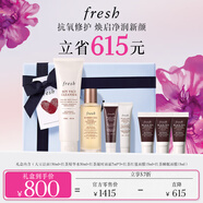 繽紛煥顏明星禮盒(潔面+精華+面膜+面霜) 生日禮物送女友