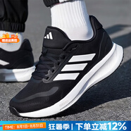 阿迪達(dá)斯（adidas）跑步鞋 25秋新款運(yùn)動(dòng)鞋低幫緩震耐磨休閑鞋網(wǎng)面透氣慢跑鞋子男鞋 經(jīng)典黑白/新到貨/店長主推 41 （內(nèi)長255mm）