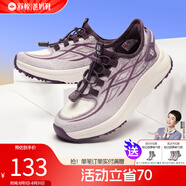 舒悅（Shuyue）中老年鞋男鞋防滑軟底爸爸鞋休閑老人鞋夏季新款運(yùn)動(dòng)鞋透氣男女士 23226時(shí)尚紫（女）夏款清倉(cāng) 35