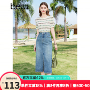 百圖betu女裝夏季新款毛針織衫圓領(lǐng)短袖套頭提花針織衫女2403T09 杏色 M