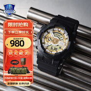 卡西歐（CASIO）手表男學(xué)生手表禮物黑金g-shock系列防水運(yùn)動(dòng)日韓石英表 GA-110CD-1A9時(shí)尚黃盤