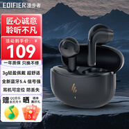 漫步者（EDIFIER）AtomBuds真無(wú)線(xiàn)藍牙耳機半入耳式 原子豆Plus花再降噪通話(huà)音樂(lè )運動(dòng)低延遲游戲 超長(cháng)續航 節日禮物 Plus版-暮灰