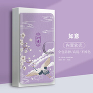 水草人翻蓋皮套適用三星m34手機(jī)保護(hù)套a34手機(jī)殼s25ult 如意皮套 三星Galaxy A70