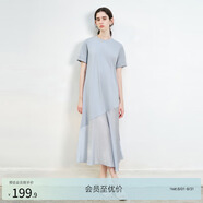 亦谷小眾拼接設計感魚(yú)尾裙連衣裙女2025夏新款可脫卸腰帶氣質(zhì)長(cháng)裙 baby藍 L