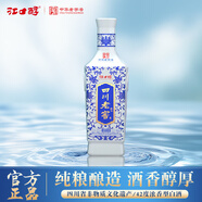 江口醇中華老字號四川老窖52度濃香型白酒光瓶口糧酒純糧釀造白酒 42度 500mL 1瓶 青花