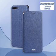 機(jī)旺馬莫凡蘋果7PLUS手機(jī)殼iphone8保護(hù)套7P硅膠8p全包防摔翻蓋式皮套女 蘋果7plus星夜藍(lán)