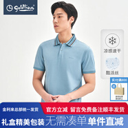 金利來（Goldlion）酷派絲男士短袖Polo衫吸濕排汗商務(wù)藍(lán)T恤 25-淺藍(lán) M (170)