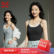 貓人吊帶背心女夏季【甜欲假兩件】黑白內搭帶胸墊遮副乳可外穿打底衫