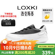 LOXKI/洛克斯基【明星同款】板鞋子男潮流經(jīng)典百搭休閑鞋男 小圓鞋Lite 反轉(zhuǎn)黑白 43
