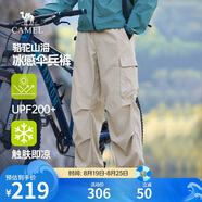 駱駝（CAMEL）男裝工裝褲男春夏季防曬涼感透氣情侶戶外闊腿傘兵褲M15BAWI037