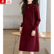 皮爾卡丹（pierre cardin）法式半高領(lǐng)排扣設(shè)計打底毛衣裙秋冬新款氣質(zhì)通勤溫柔風(fēng)針織連衣裙 酒紅 均碼