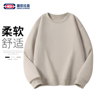 GENIOLAMODE衛(wèi)衣男日系純色休閑圓領(lǐng)長(zhǎng)袖上衣學(xué)生青少年日常百搭衣服