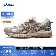 亞瑟士ASICS跑步鞋女鞋耐磨透氣運動鞋 GEL-KAHANA 8 減震越野跑鞋 灰色/磚紅色 36
