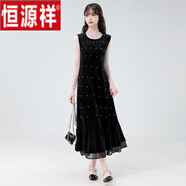 恒源祥無袖絲絨小香風(fēng)連衣裙女秋冬高級感內(nèi)搭蕾絲打底衫背心裙兩件套裝 蕾絲打底+背心裙 套裝 L