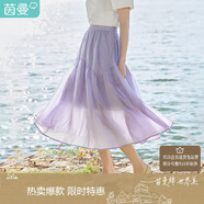 茵曼（INMAN）半身裙女夏季休閑百搭蓬蓬裙18322|205 丁香紫 M