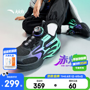安踏兒童運動鞋男女大童鞋25春秋新品網(wǎng)面透氣犟彈旋鈕扣緩震火焰跑鞋 【男赤焰】黑/紫/綠5522-3 41 內(nèi)長25.5cm