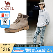 駱駝（CAMEL）王俊凱同款馬丁靴男戶外復(fù)古情侶大黃靴王者凱甲系列登山工裝鞋子 G13W136121 流沙色/咖啡 38