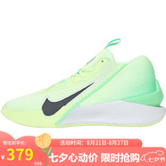 NIKE男子籃球鞋 G.T. JUMP ACADEMY EP 運動(dòng)鞋HF1804-700彩色43
