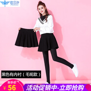 歐貝汐黑色半身裙女春夏季春秋冬裝學(xué)生百褶裙高腰女式a字蓬蓬小短裙子 黑色有內(nèi)襯(毛呢款) XL