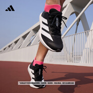 adidas ADIZERO BK超輕緩震回彈專業(yè)競速跑鞋男女阿迪達斯   黑色/白/深灰   42