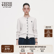 Teenie Weenie小熊女裝春簡約柔軟親膚毛針織空調(diào)開衫薄款毛衣披肩 灰色 S