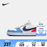 NIKE 耐克大童鞋男女休閑板鞋COURT BOROUGH兒童時(shí)尚舒適運(yùn)動(dòng)小白鞋 DV5456-124 39 【建議腳長(zhǎng)24.5cm】