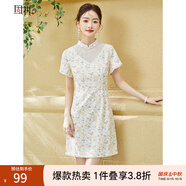 固執(zhí)（OBSTINATE）【特價(jià)】夏季新款短袖改良旗袍印花短款連衣裙52612QP06718 黃色碎花 L