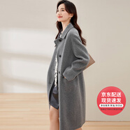 凡琴100%綿羊毛毛呢外套女秋冬小個(gè)子時(shí)尚氣質(zhì) 434O71985 霜灰色 XL 