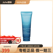 嬌韻詩（CLARINS）水潤保濕精華面膜舒緩緊致滋潤75ml 75ml