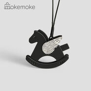 語(yǔ)森憶H家手工制真皮拼接珍稀皮搖搖馬小飛馬車(chē)載吊飾掛飾包包掛 1黑色原色蜥蜴翅膀