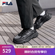 斐樂（FILA）官方男鞋網(wǎng)面透氣老爹鞋運(yùn)動鞋夏新款火星1S休閑鞋 黑-BK 40.5