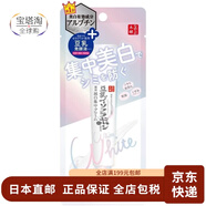 SANA【日本直郵】莎娜豆乳美肌保濕浸透導入美容液補水滋潤肌膚精華液 美白保濕精華19g