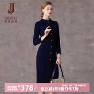 經(jīng)典故事（JANE STORY）法式長(zhǎng)袖襯衫連衣裙女秋季2024新款高端配風(fēng)衣長(zhǎng)裙氣質(zhì)收腰襯衣裙 深藍(lán)色 L