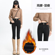水泥灰加絨小腳牛仔褲女2025秋冬新款腰頭皮牌個(gè)性排扣保暖鉛筆褲 黑色 加絨 XS