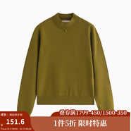 茵曼（INMAN）純色半高領(lǐng)打底針織衫女2025春秋季新款百搭修身復(fù)古內(nèi)搭毛衣 橄欖綠 XL