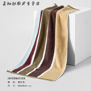 妙普樂(lè)高檔100%成人純棉毛巾40x90小浴巾小號(hào)小尺洗澡專用2025男女大 [7A]素紋小浴巾：酒紅 90cm*40cm
