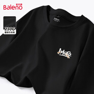 班尼路（Baleno）華夫格男士長袖t恤秋季薄款透氣百搭港風(fēng)上衣青少年圓領(lǐng)大碼體恤