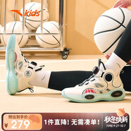 安踏（ANTA）兒童運動(dòng)鞋男大童御甲科技旋鈕扣中幫異形籃球鞋312331102H